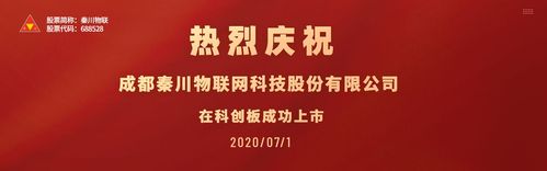 技术研发技术研发 研发团队 核心技术 理论研究 标准研究 产品服务