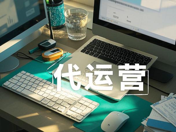 服务至上 内蒙古深大智能网络技术服务供应